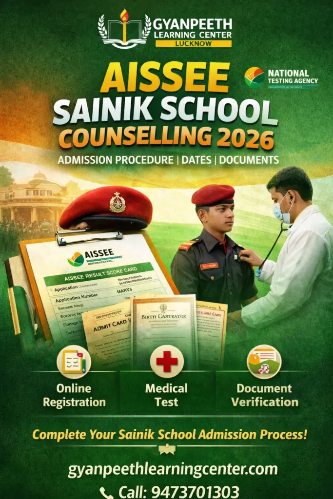 Sainik School Counselling 2026 by gyanpeeth