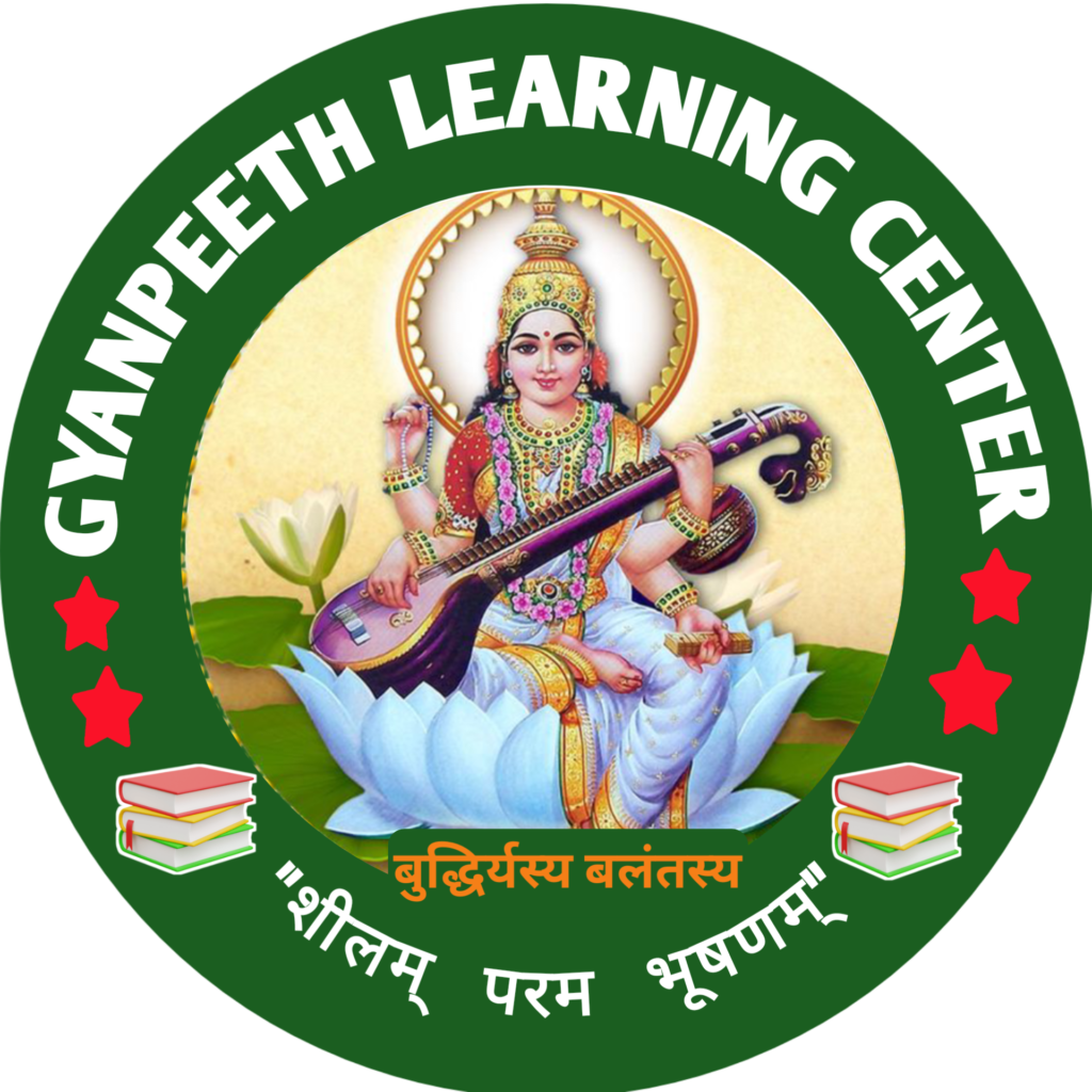 logo of gyanpeeth learning center