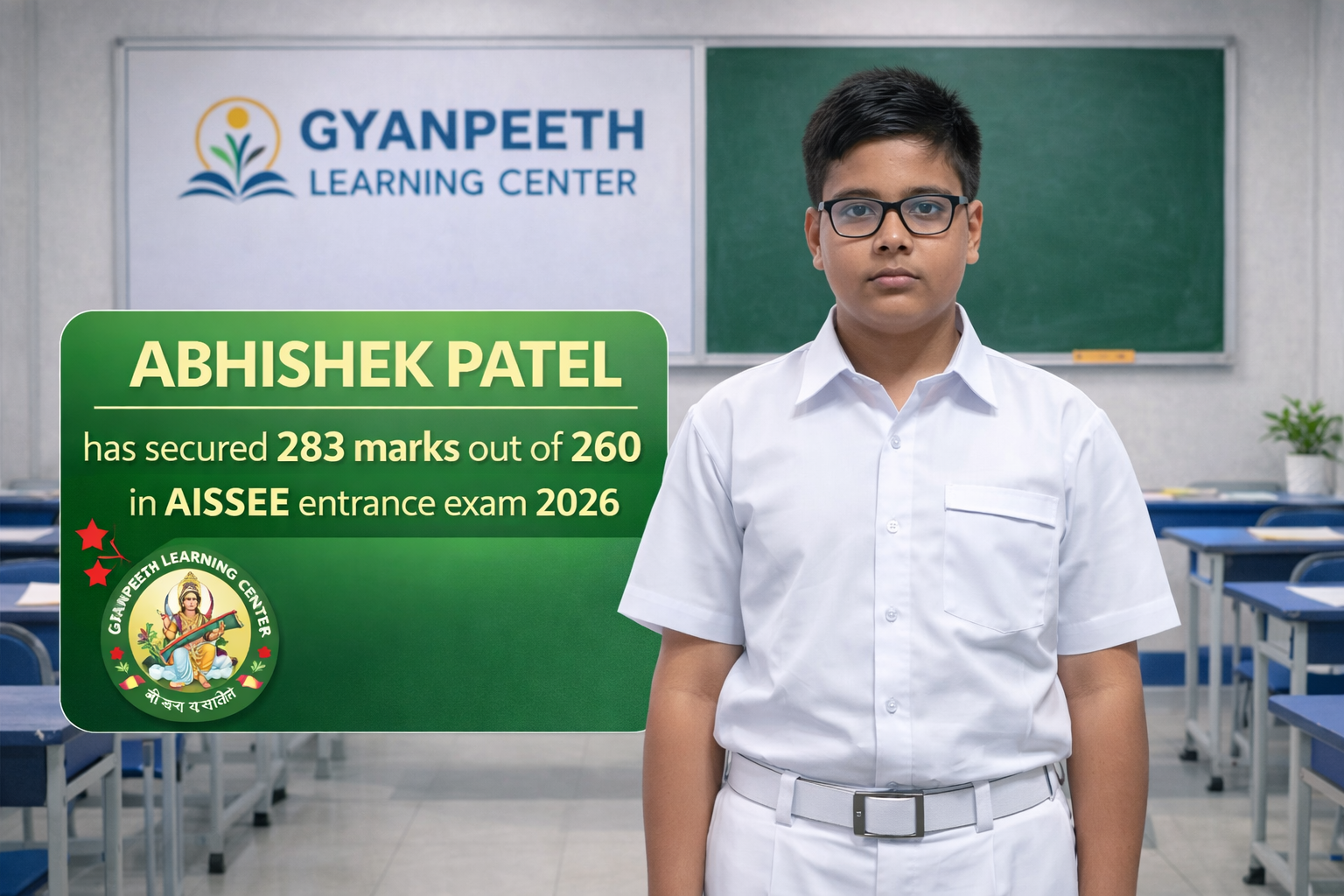 Abhisek Patel studying in gyanpeeth learning center