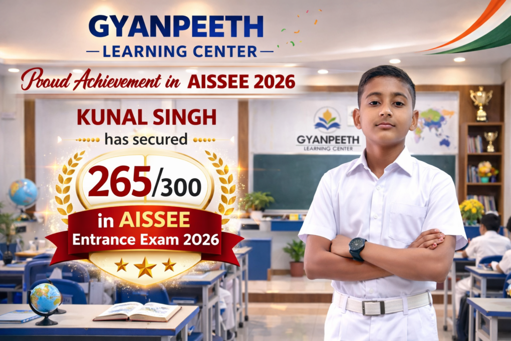 Kunal Singh AISSEE qualified