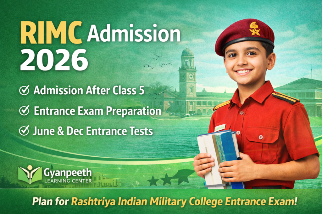 RIMC Admission 2026