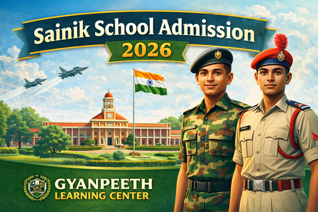 Sainik School Admission 2026