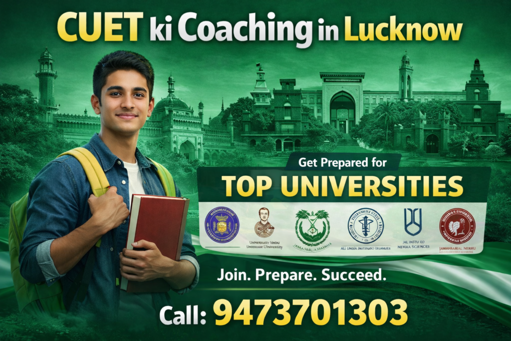 Lucknow mein cuet coaching bataiye