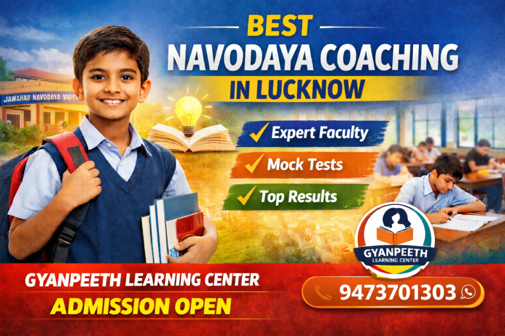 Navodaya Coaching in Lucknow