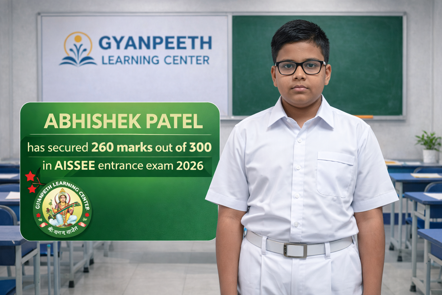 Abhisek Patel studying in gyanpeeth learning center