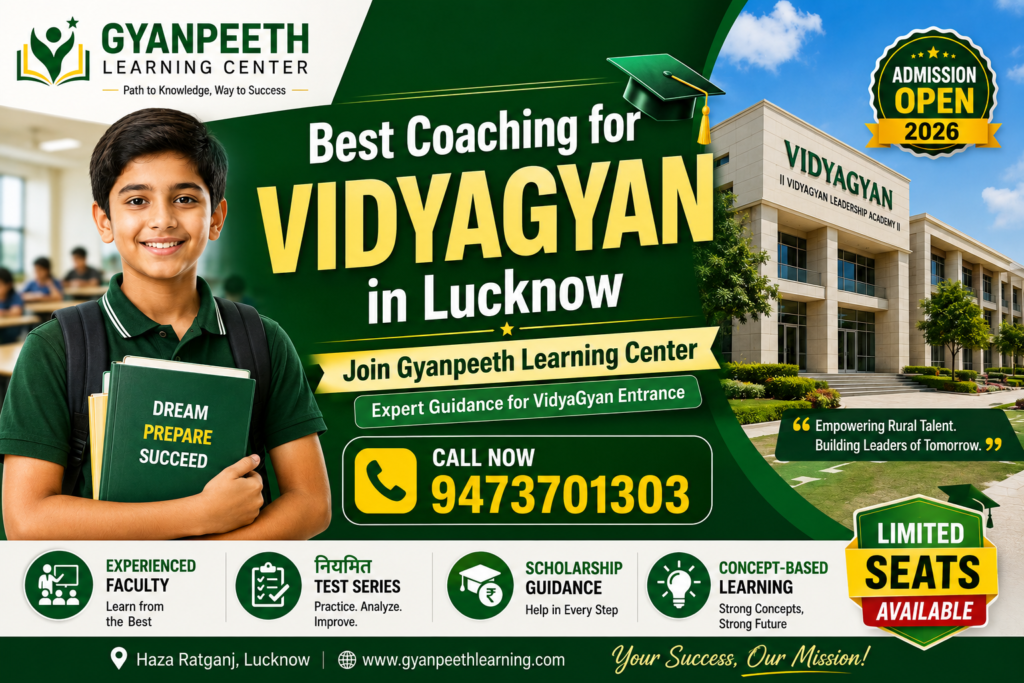 Best-Coaching-for-VidyaGyan-in-Lucknow