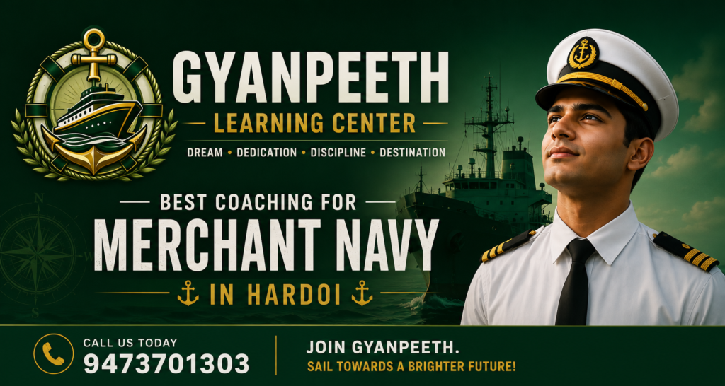 Best Merchant Navy coaching in Hardoi