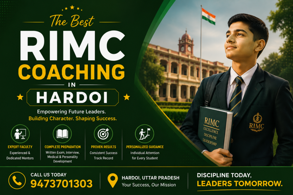 The Best RIMC Coaching in Hardoi