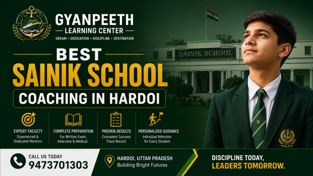 best sainik school coaching in hardoi
